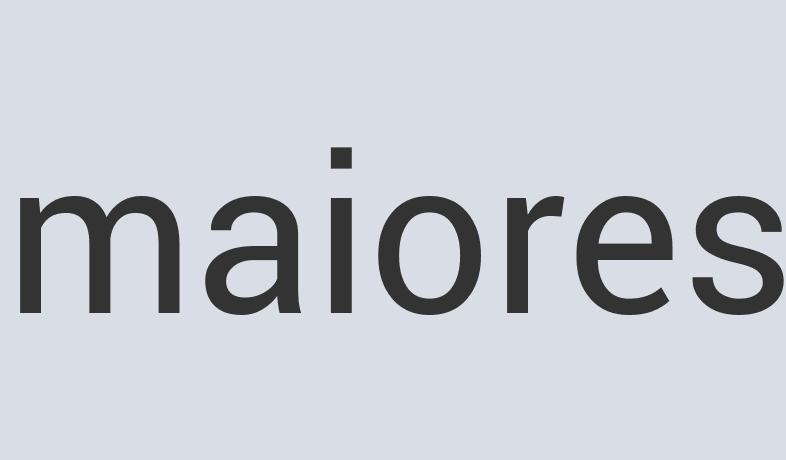 Awesome Steel Iron Horace