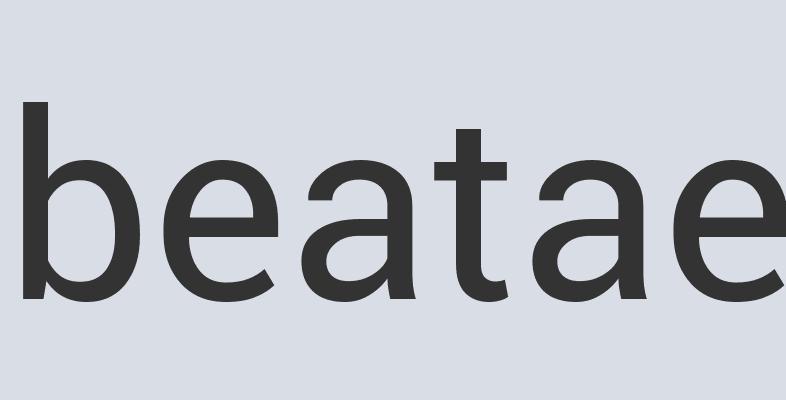 Aerodynamic Aluminum Codeology