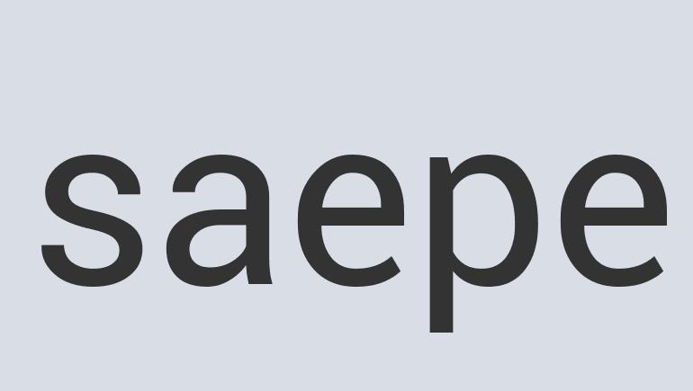 Awesome Rubber South Mouth Southern Mash